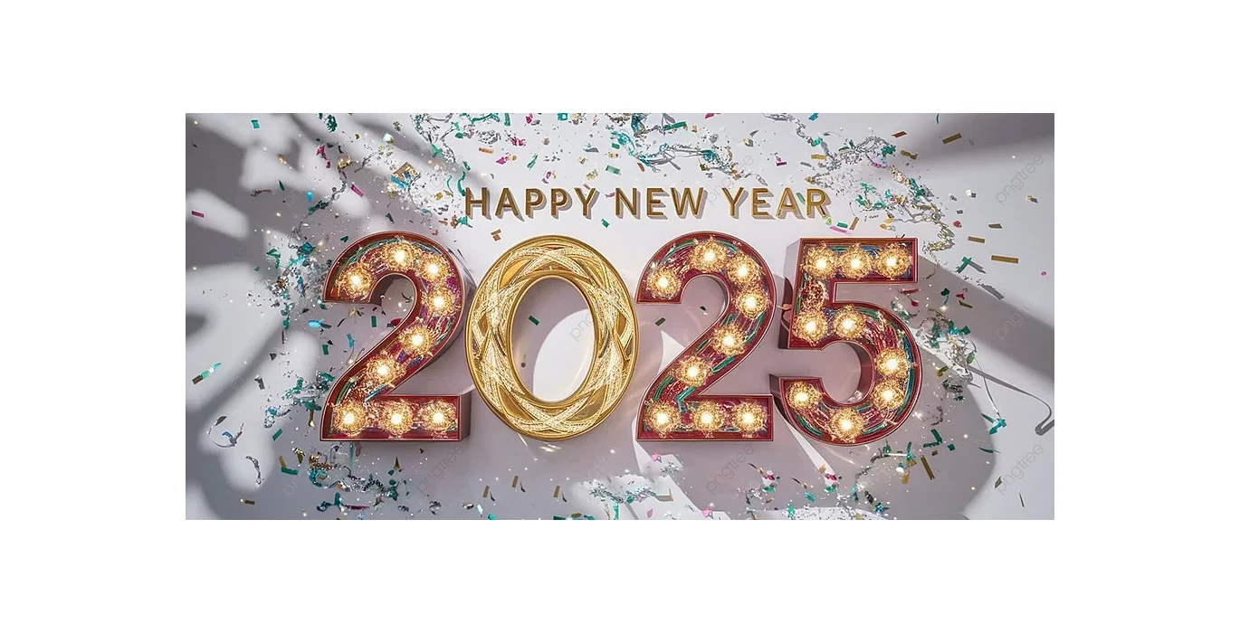 з Новим роком! з Новим роком!